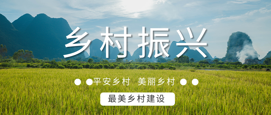 麻陽(yáng)打造“溫泉康養(yǎng)之鄉(xiāng)”，做強(qiáng)長(zhǎng)壽康養(yǎng)旅游品牌-地大熱能